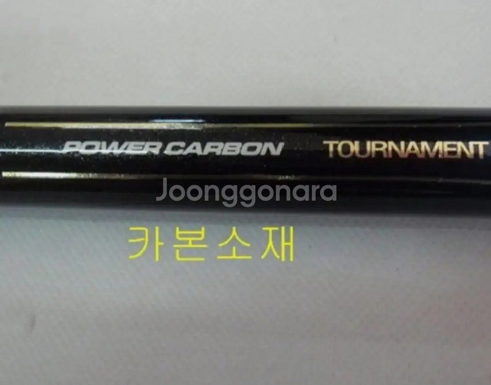 타임기5호-450릴낚시대+5000번릴+릴줄--4