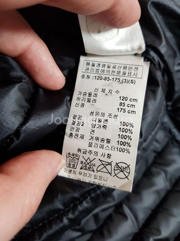 크롬하츠 크로스패치 패딩 셔츠 자켓--8