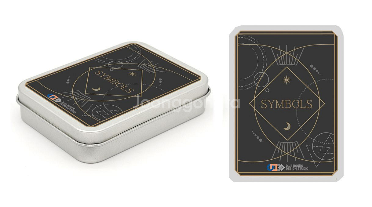 500가지 기호와 상징 <SYMBOLS> 심볼 사전--3