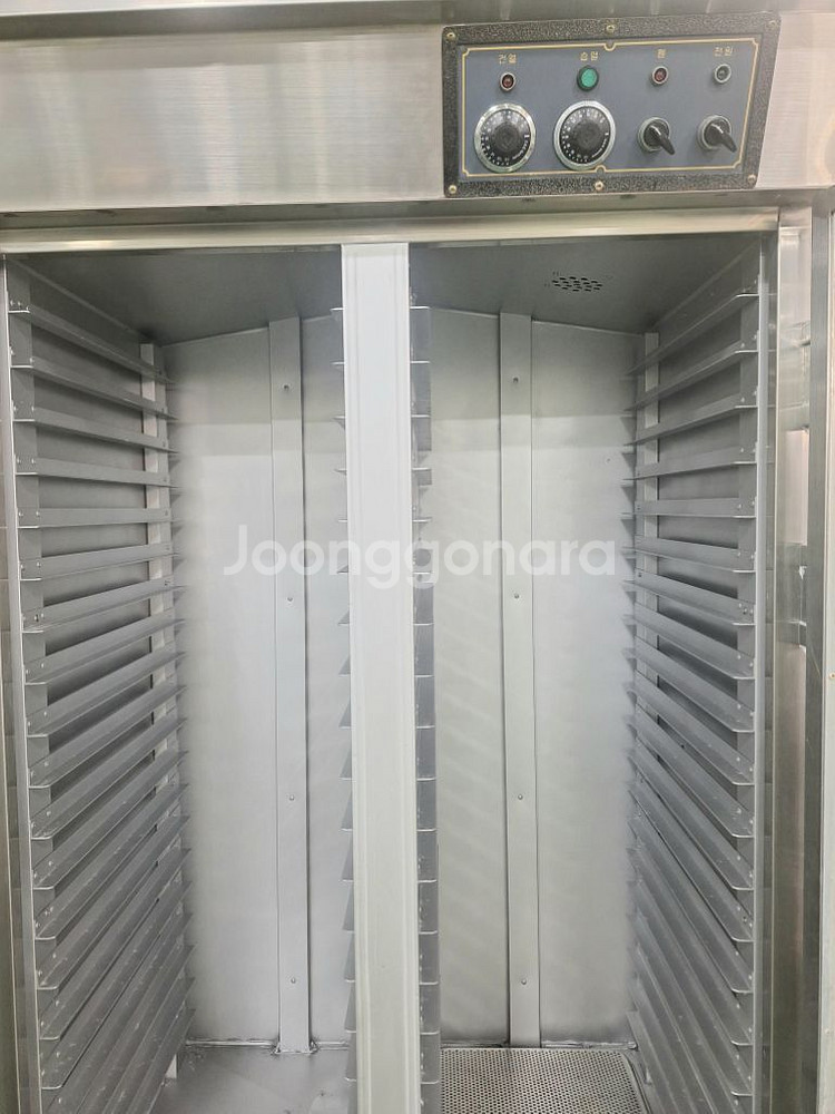 물통형 아날로그 발효기 40매 팝니다.--1