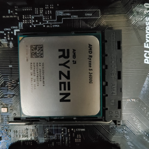 AMD 3400g cpu 팔아요