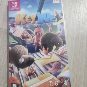 닌텐도 스위치 칩 키위 KEYWE