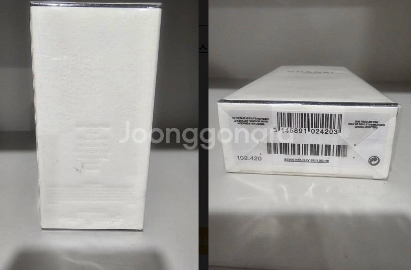 [무료배송] 샤넬 파리- 베니스 EDT 125ML--1
