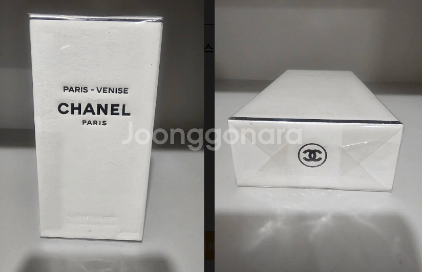 [무료배송] 샤넬 파리- 베니스 EDT 125ML--2