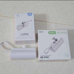 2in1 듀얼 도킹형 보조배터리 c타입 8핀 5000