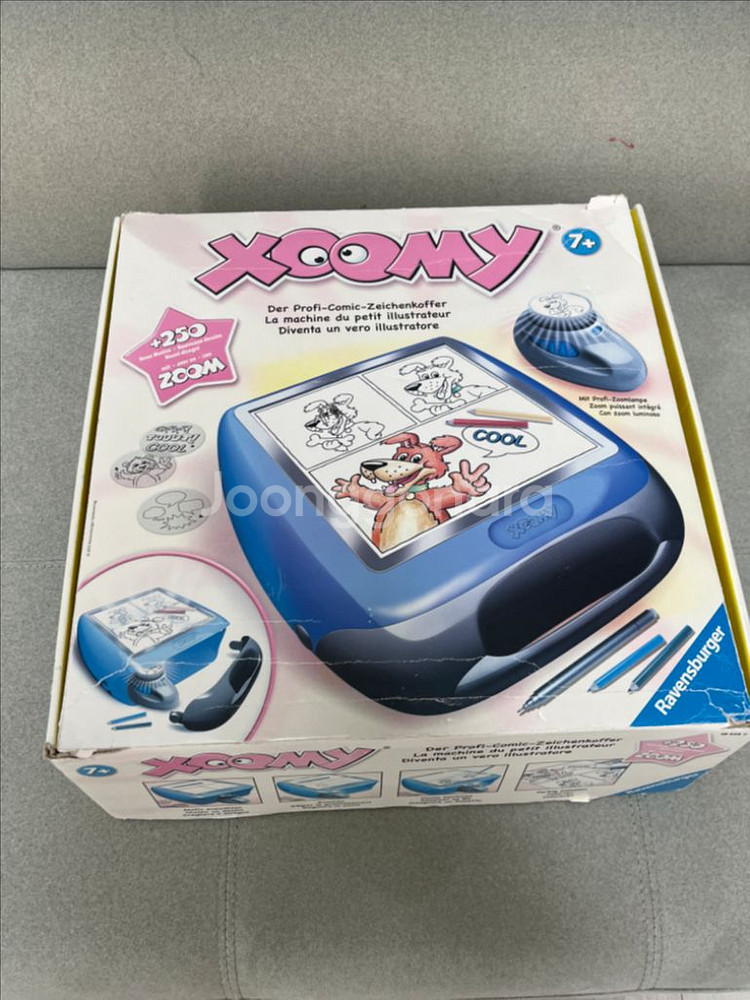 라빈스부르거 조영그림그리기 xoomy--0