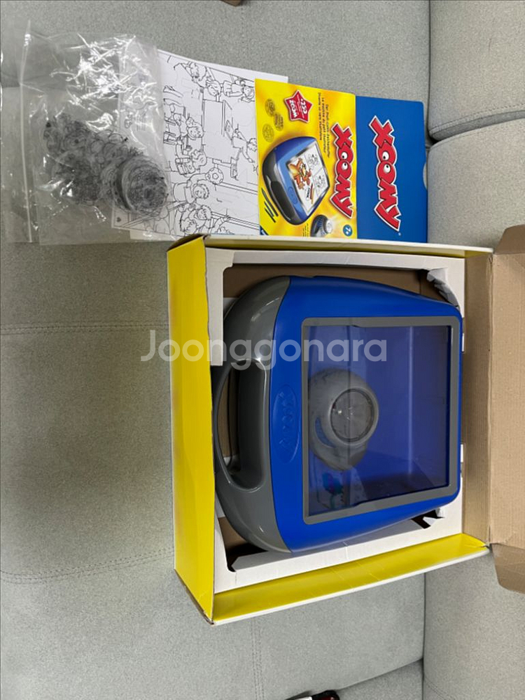 라빈스부르거 조영그림그리기 xoomy--3