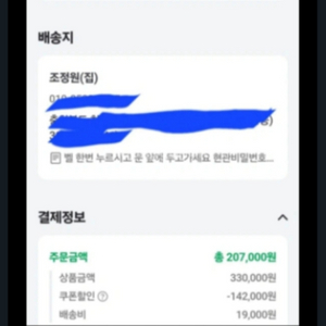 스트렝스라이프 스탠다드 인클라인벤치 헬스 각도조절 벤치