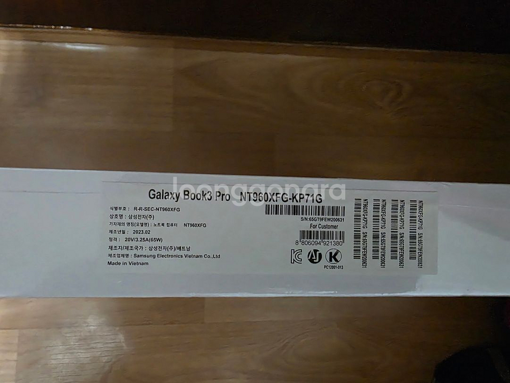 NT960XFG-KP71G삼성 노트북i7 미개봉 새상품--0
