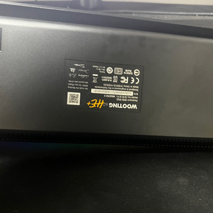 우팅 60 he +
