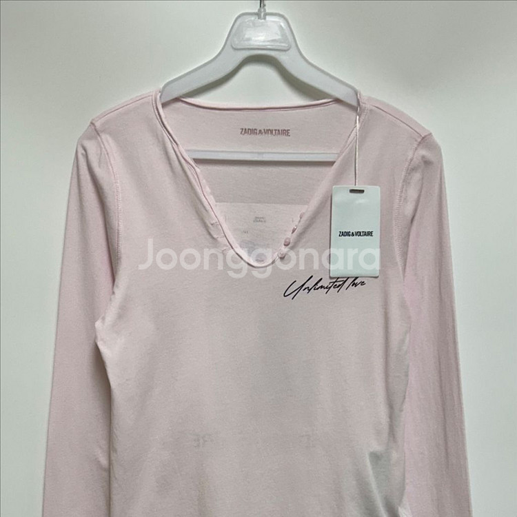 [여자 90]쟈딕앤볼테르 새상품 투니지엥러브 롱슬리브티--1