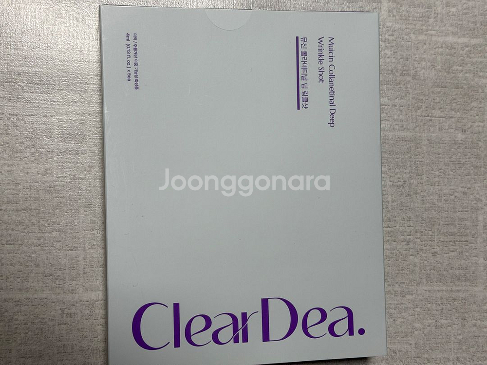 클리어디어 링클샷--0
