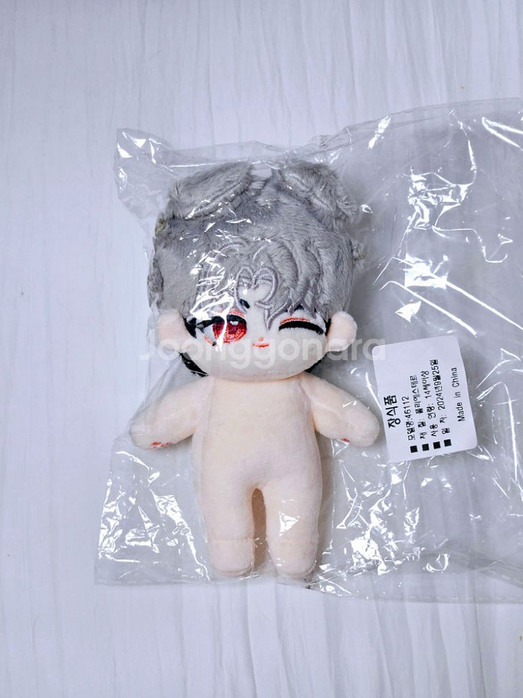 판매완료--0