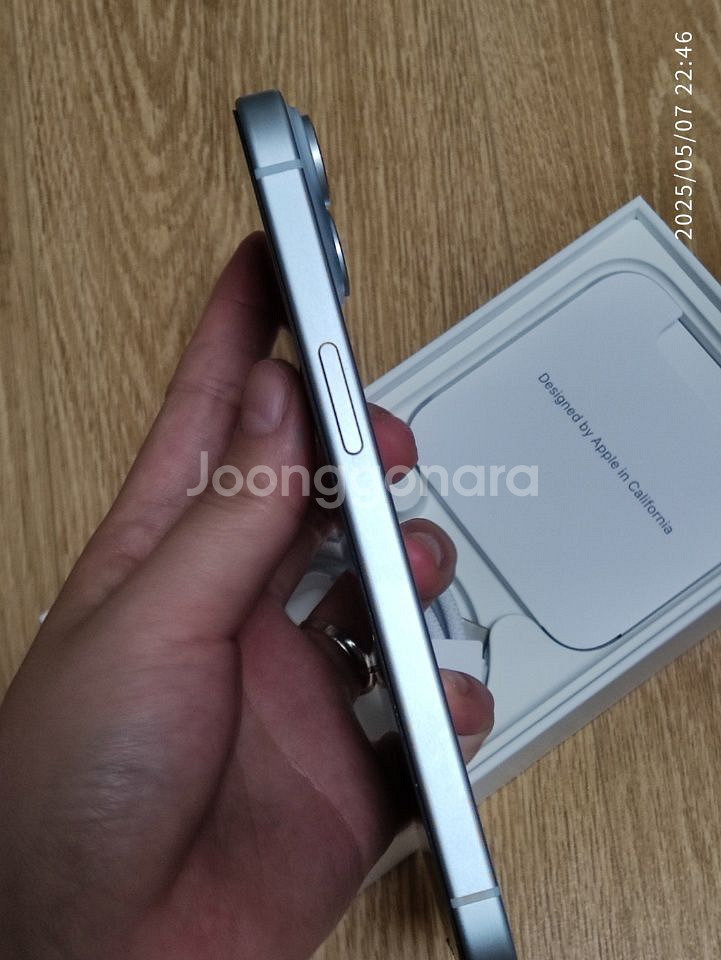 아이폰15블루 128GB 풀박스 배터리효율 100%--5