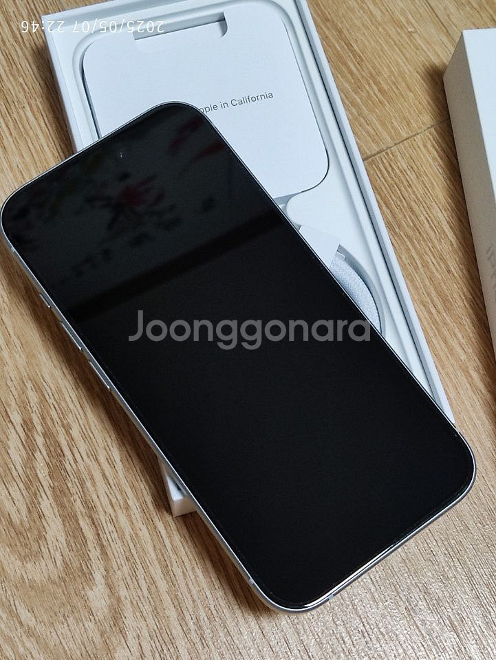 아이폰15블루 128GB 풀박스 배터리효율 100%--9