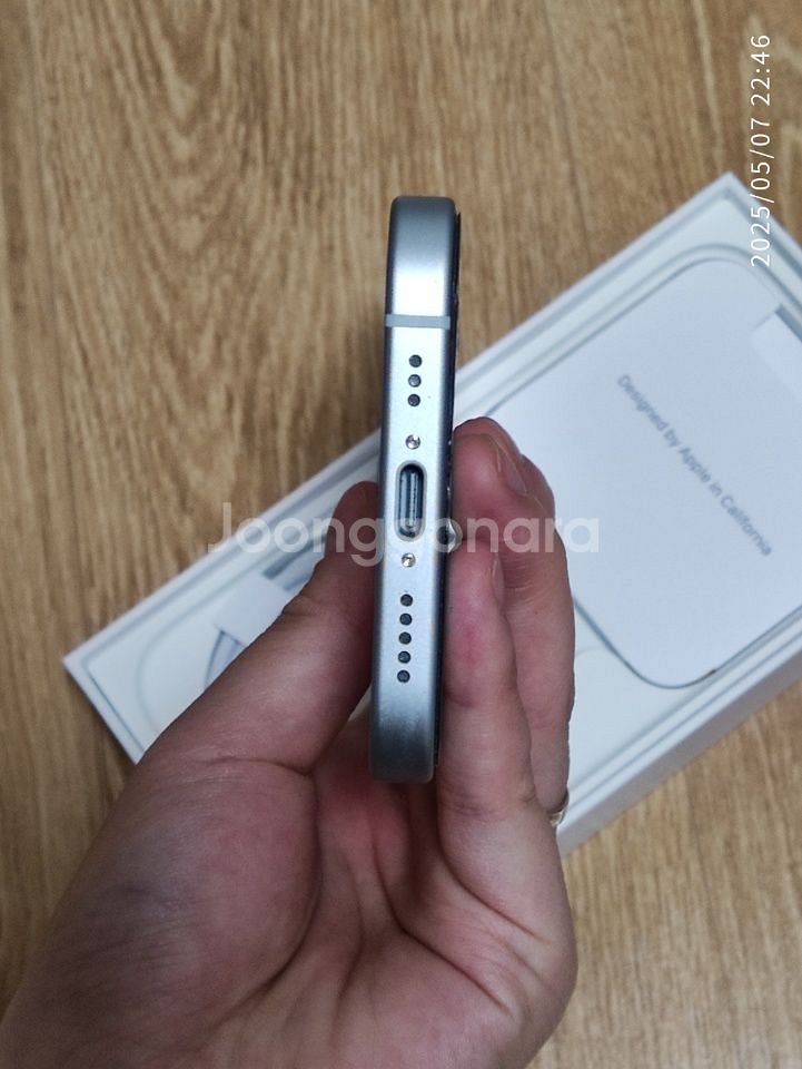 아이폰15블루 128GB 풀박스 배터리효율 100%--11