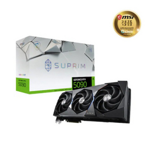 MSI RTX5090 슈프림 미사용 신품
