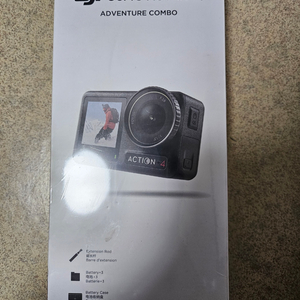 DJI 오즈모 액션4 어드벤처 콤보