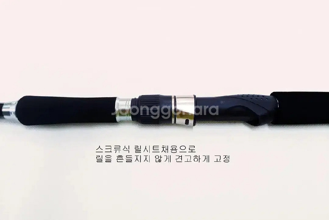 대물루어대150호~2.4m+시마노세도나5000번릴+합사--5