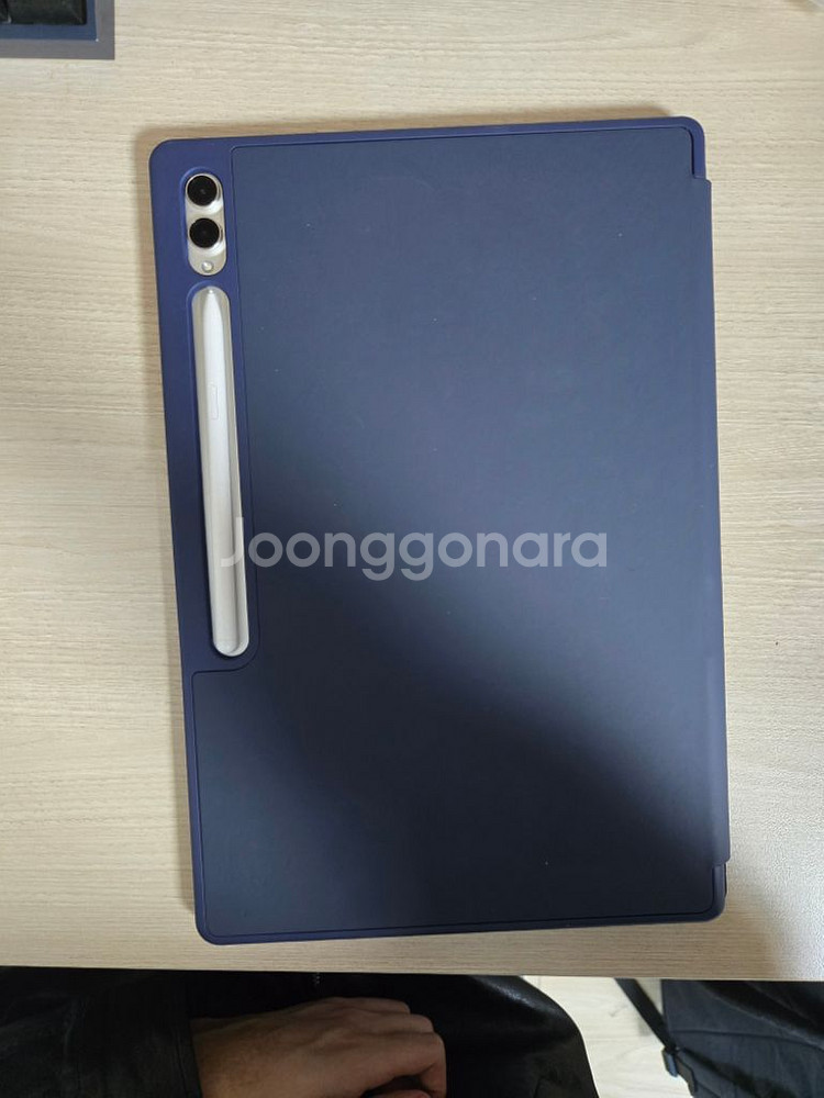 갤럭시탭 S9 울트라 WiFi 256GB S급--1