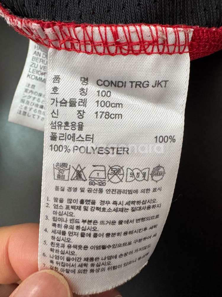 아디다스 올드스쿨 삼선 져지 트랙탑--4