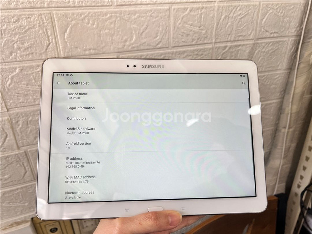 삼성 갤럭시탭 SM-P600--2