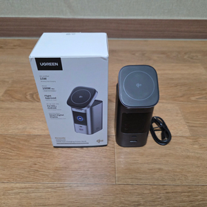 유그린 20000mAh Qi2 145W 보조배터리