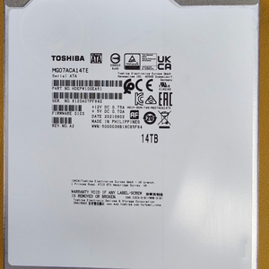 14TB HDD 엔터프라이즈 나스용 서버용 14테라