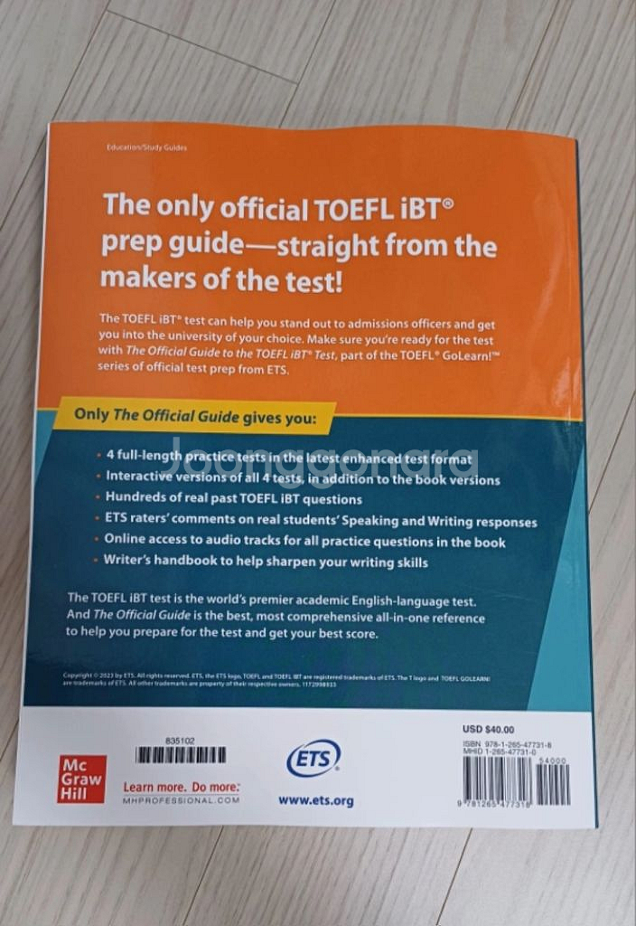 ETS TOEFL OFFICIAL GUIDE--1