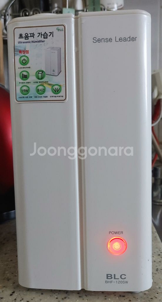 가습기 2대 <북수원>--6