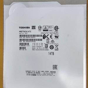 14TB HDD 엔터프라이즈 나스용 서버용 14테라