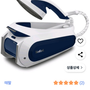 테팔 트위니 스팀포스