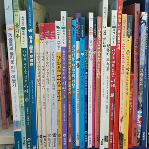 눈높이도서