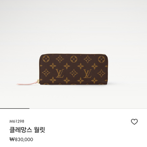 [새상품]루이비통 클레망스 월릿