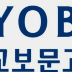 교보문고 10만원 상품권