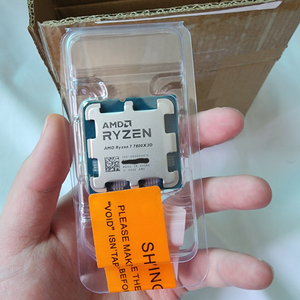 7800x3d