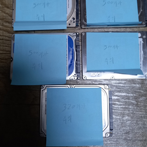 부품용 불량 하드디스크 8개일괄