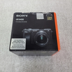 소니 a6400 + 16-50 kit