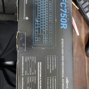 레오폴드 FC750R