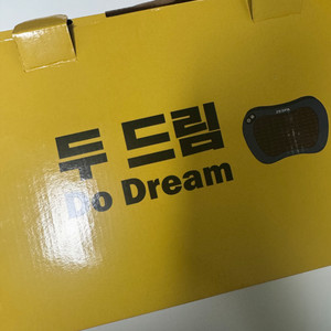 제스파 목어깨 안마기 새상품 팝니다