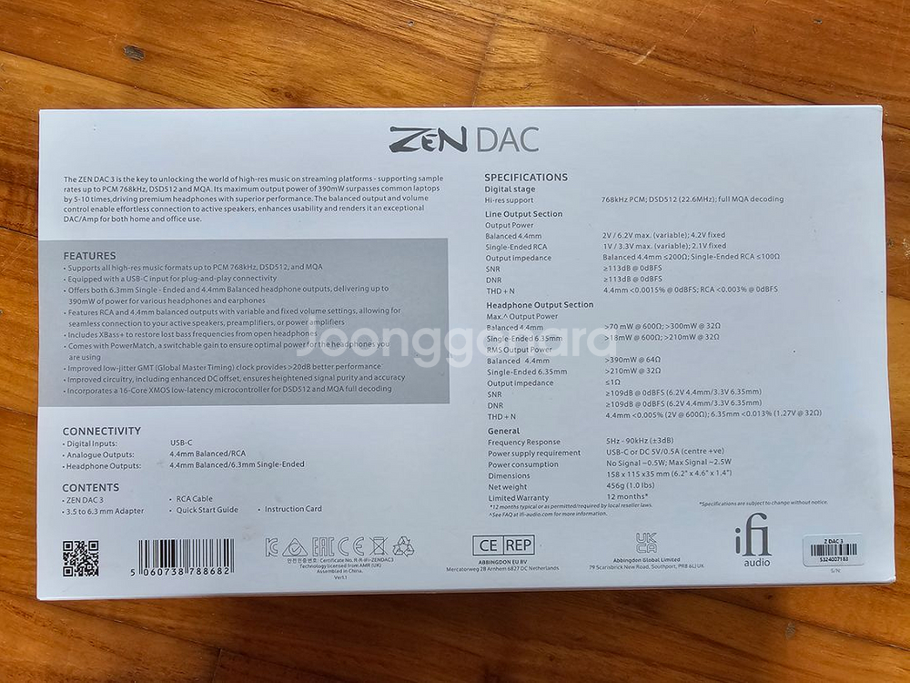 iFi Audio ZEN DAC V3 아이파이 오디오--1