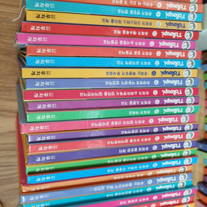 추피책