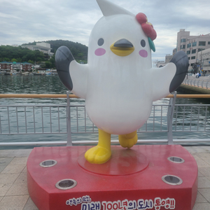 픽시 사요