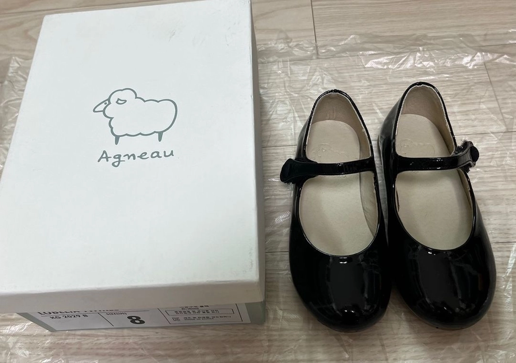 앙뉴 로벨리아 트윙클 블랙 (8) 이미지