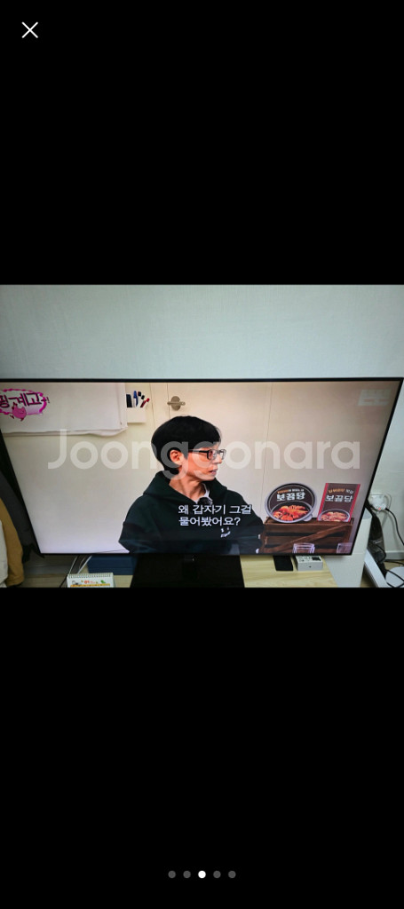LG 65인치 해외직구 스마트 TV 65UH8500--3