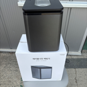 제빙기 팝니다!