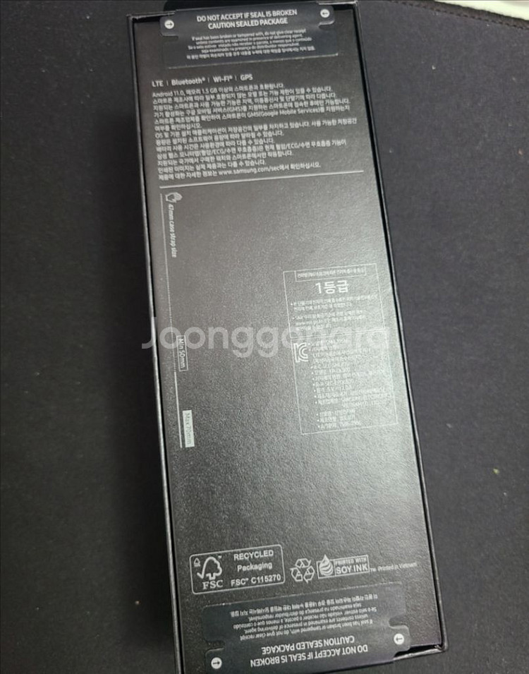 갤럭시워치7 울트라 판매합니다!!!--1