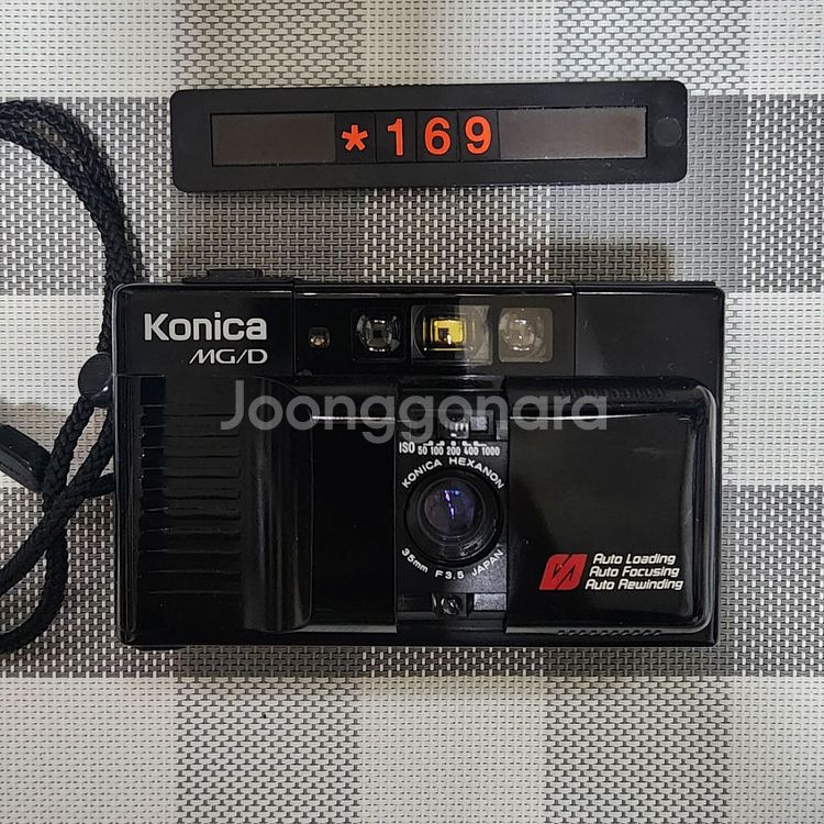 코니카 MG-D 데이터백 필름카메라--0