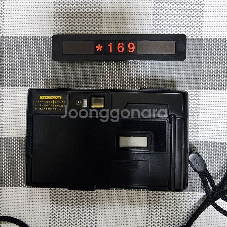 코니카 MG-D 데이터백 필름카메라--2