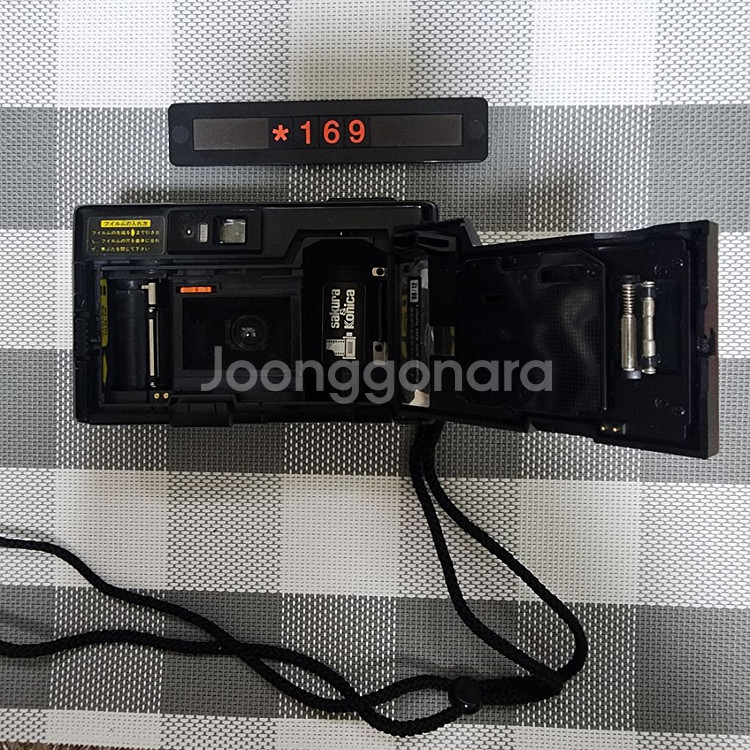 코니카 MG-D 데이터백 필름카메라--4